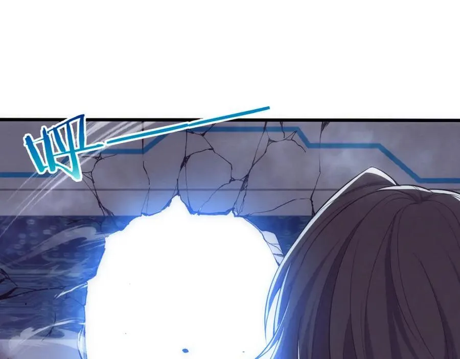 第194话 最终之战打响！ 第64页