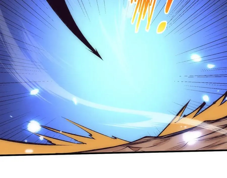 第194话 最终之战打响！ 第74页