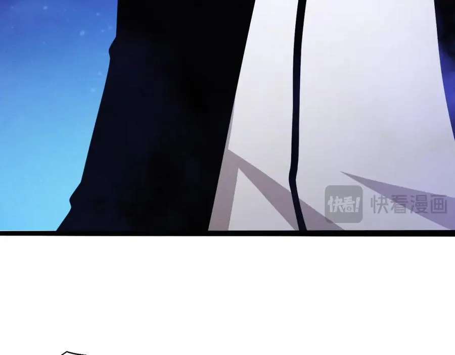 第194话 最终之战打响！ 第87页
