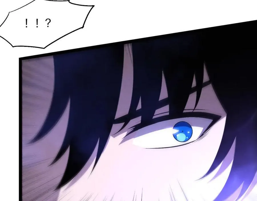 第194话 最终之战打响！ 第88页