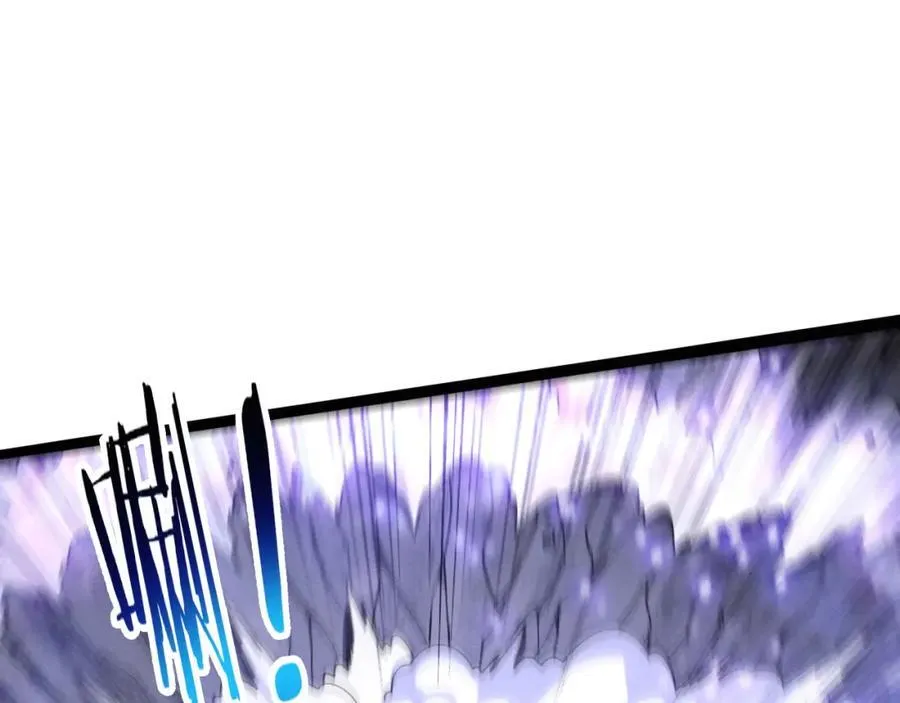 第194话 最终之战打响！ 第92页