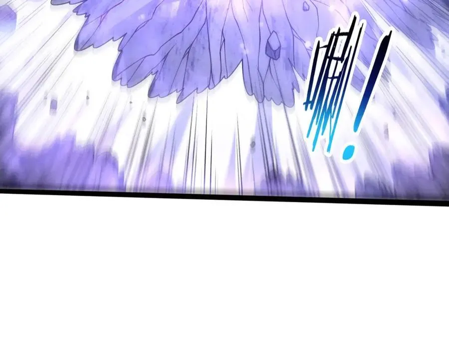 第194话 最终之战打响！ 第94页
