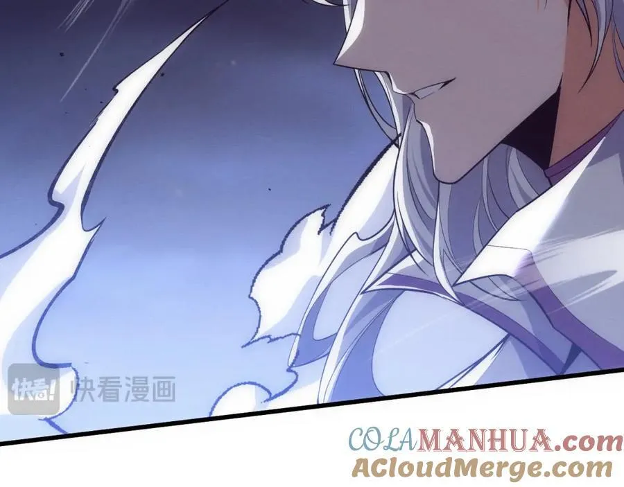 第194话 最终之战打响！ 第101页