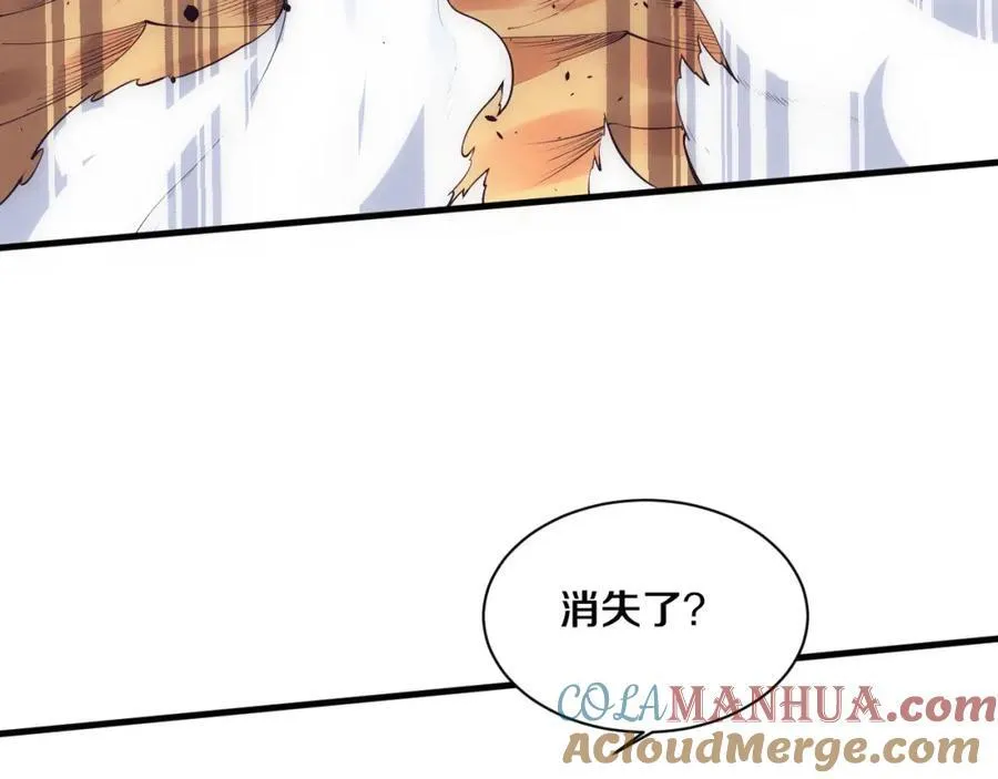第194话 最终之战打响！ 第113页