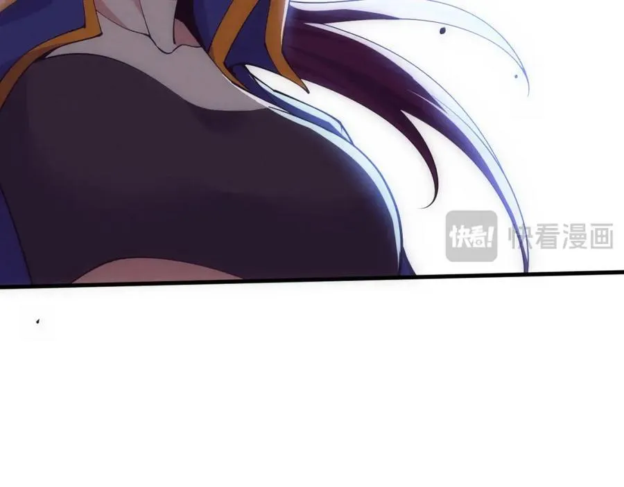第194话 最终之战打响！ 第115页