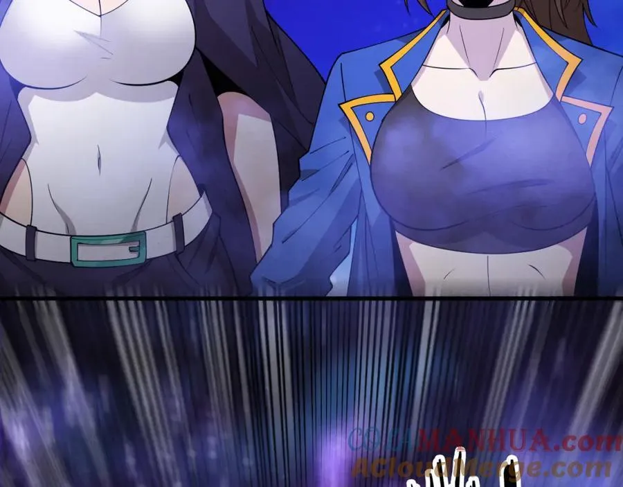 第194话 最终之战打响！ 第117页