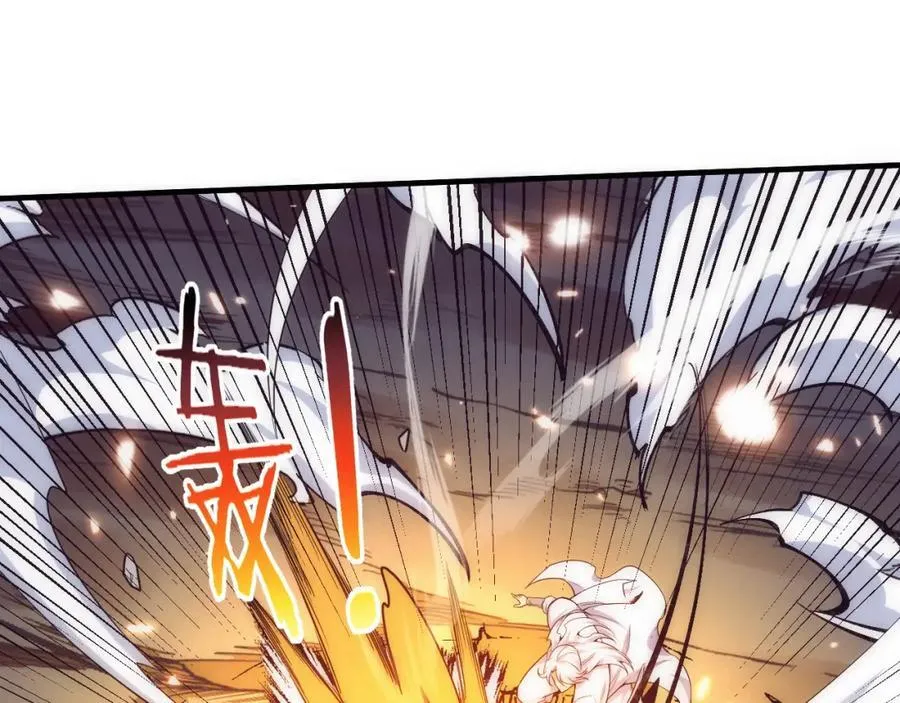 第194话 最终之战打响！ 第134页