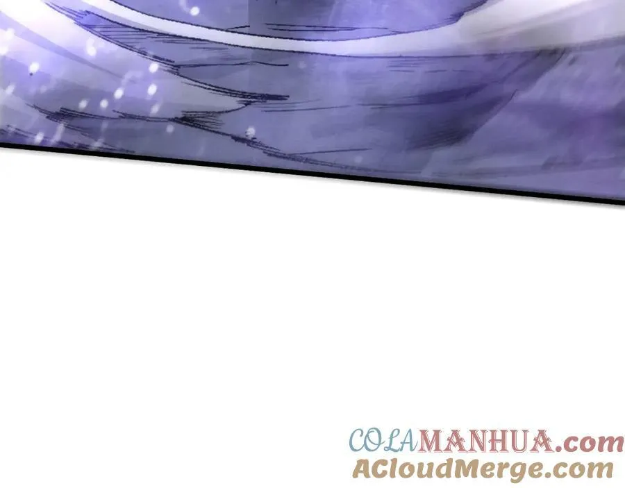 第195话 巅峰对决！ 第13页