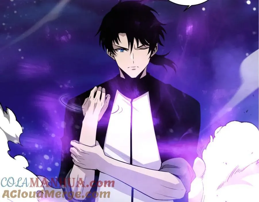 第195话 巅峰对决！ 第17页