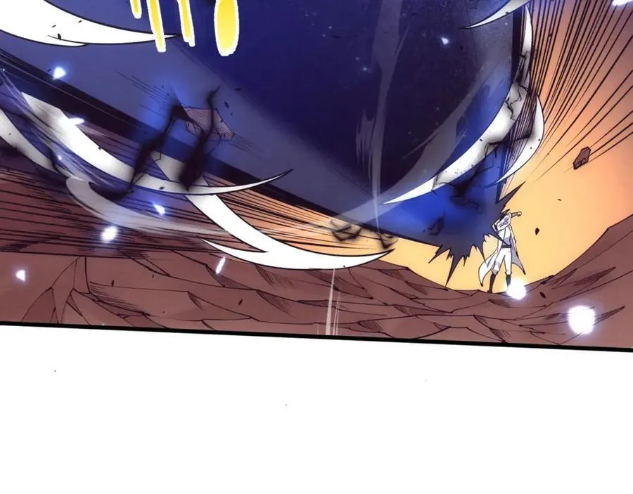 第195话 巅峰对决！ 第22页