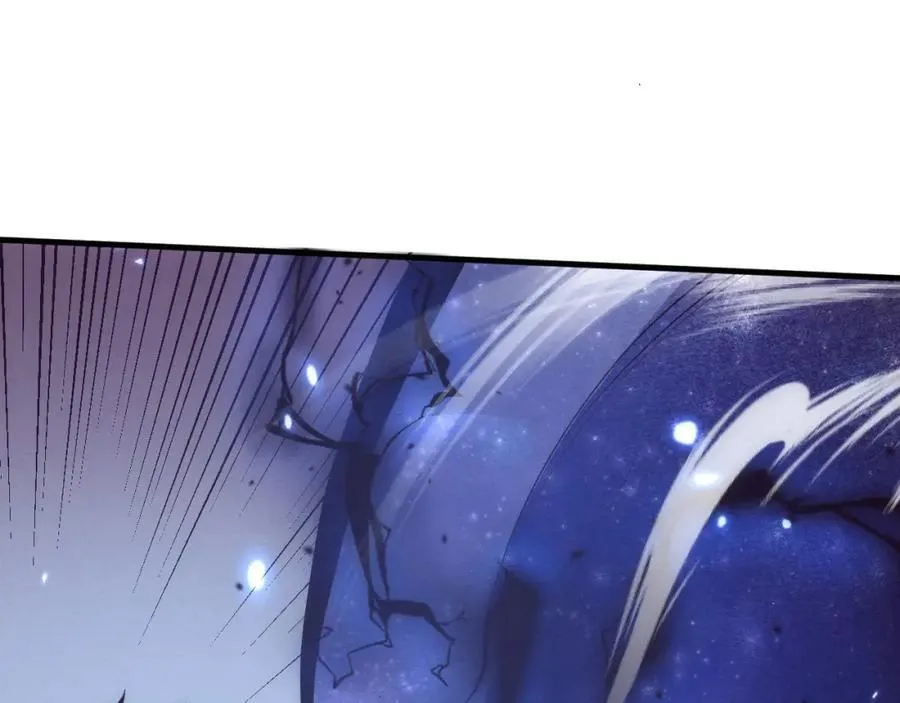第195话 巅峰对决！ 第23页