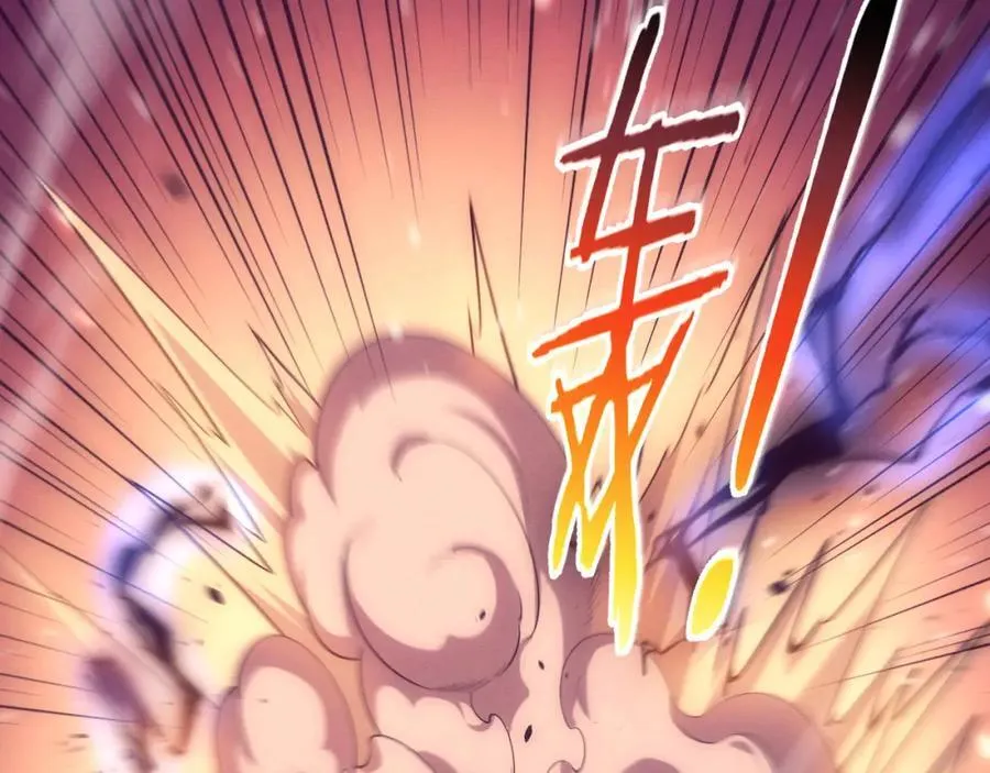 第195话 巅峰对决！ 第26页