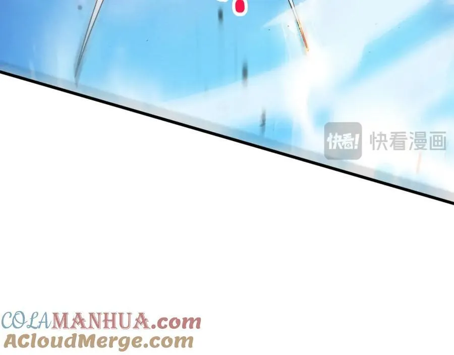第195话 巅峰对决！ 第53页