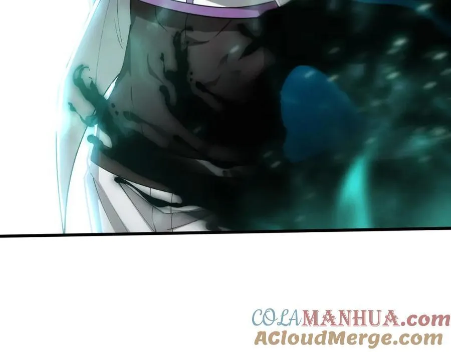 第195话 巅峰对决！ 第61页