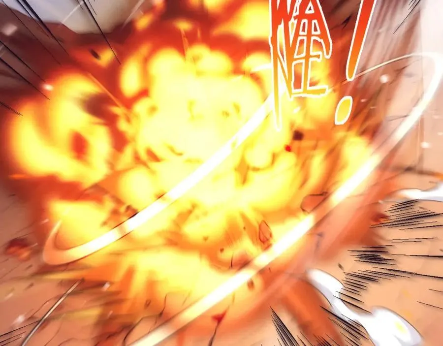 第195话 巅峰对决！ 第72页