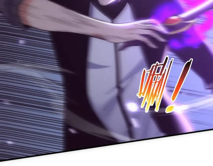 第195话 巅峰对决！ 第83页