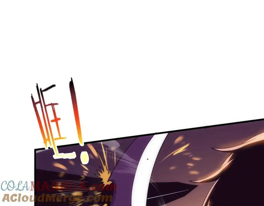 第195话 巅峰对决！ 第93页