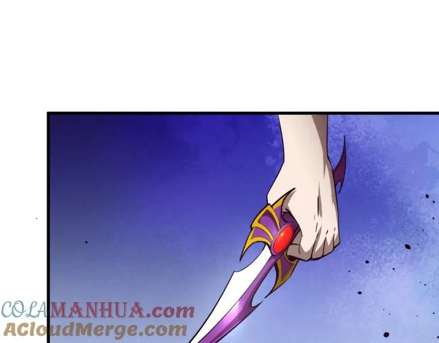 第195话 巅峰对决！ 第97页