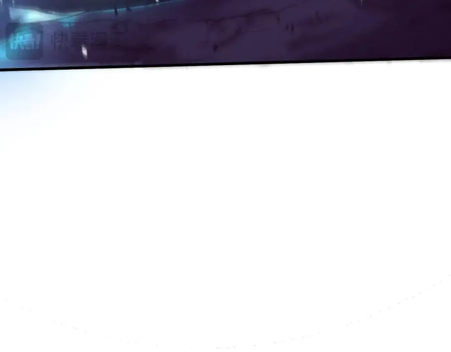 第195话 巅峰对决！ 第106页