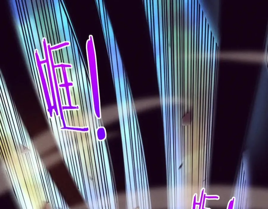 第195话 巅峰对决！ 第108页