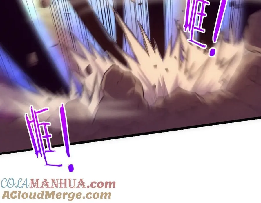 第195话 巅峰对决！ 第109页