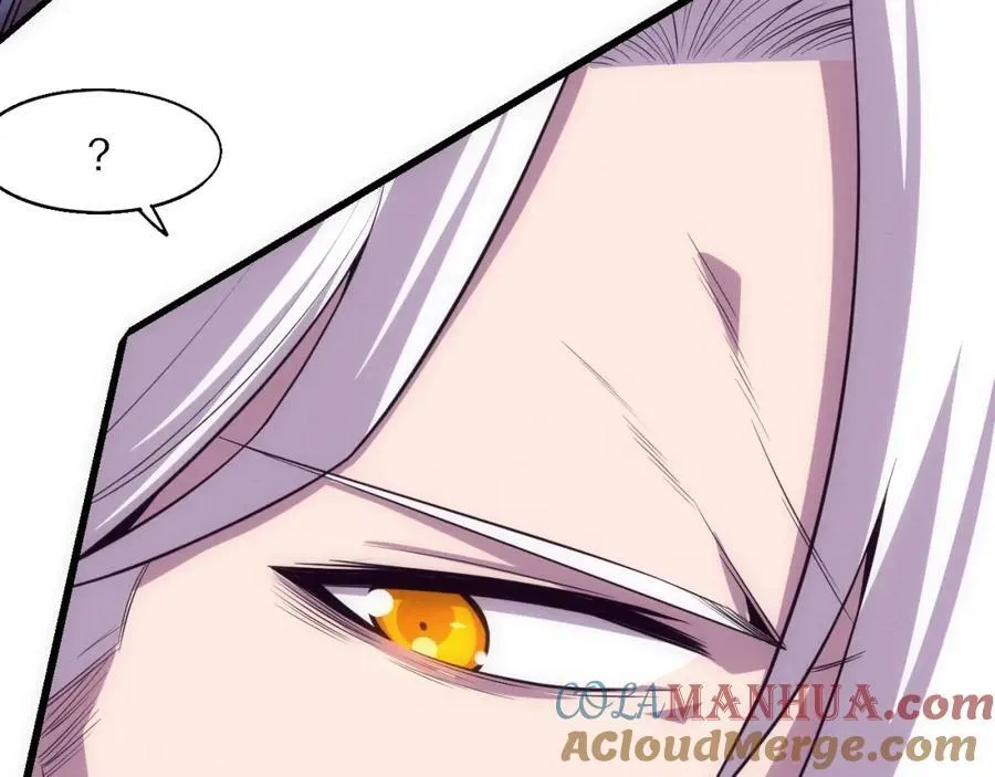 第195话 巅峰对决！ 第113页