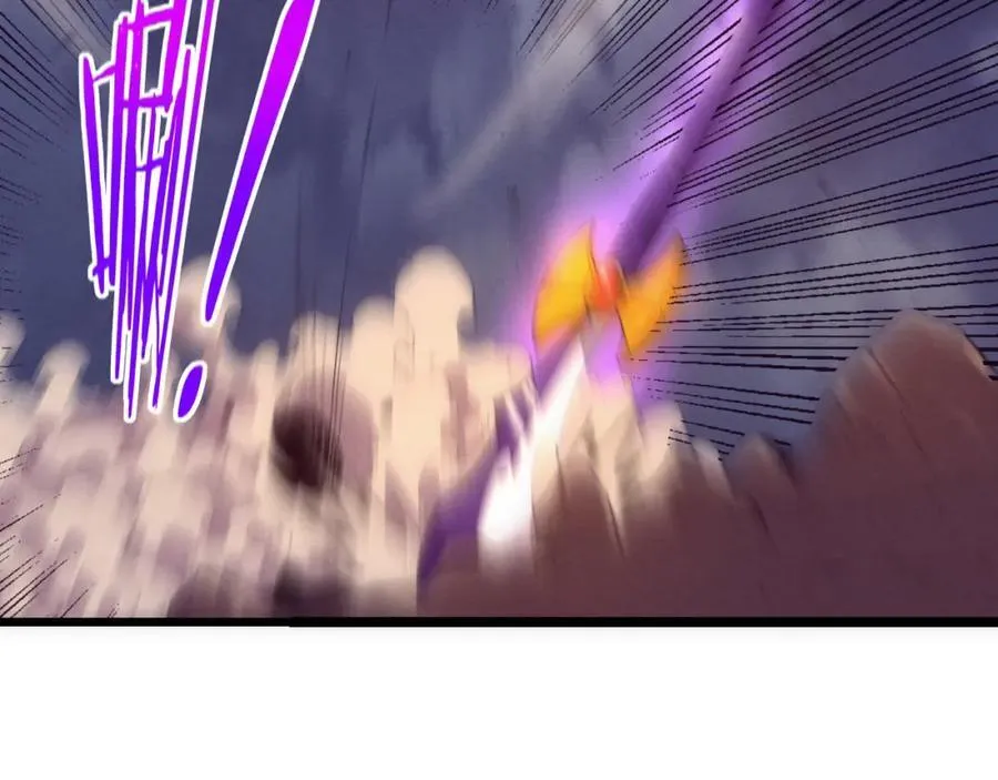 第195话 巅峰对决！ 第116页