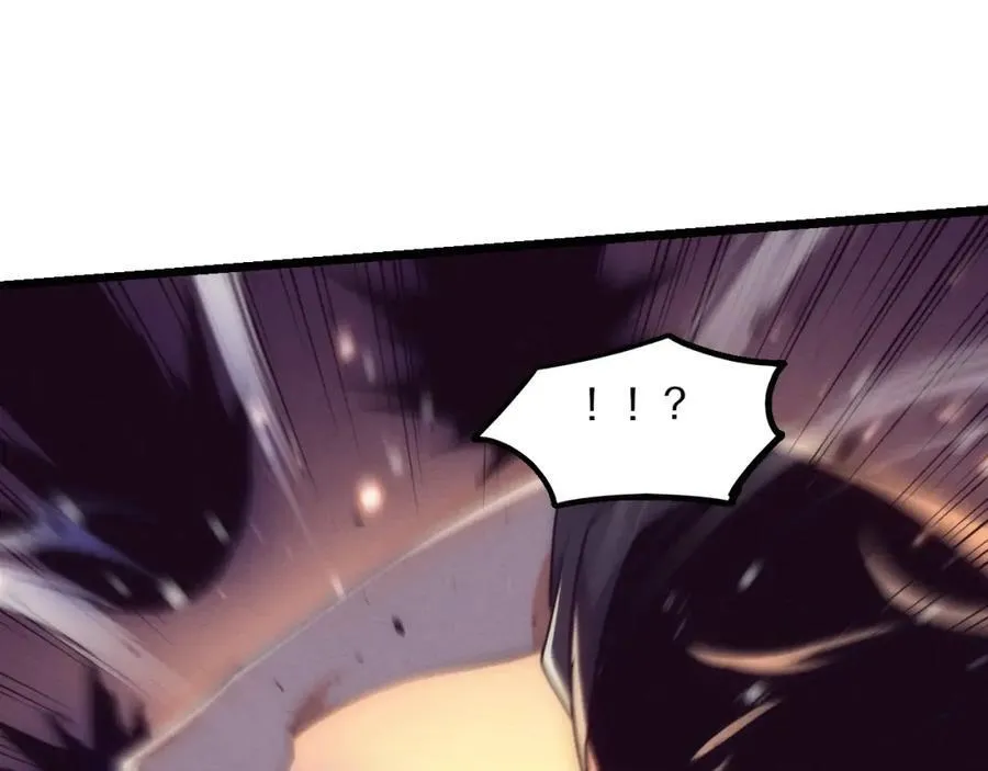 第195话 巅峰对决！ 第119页