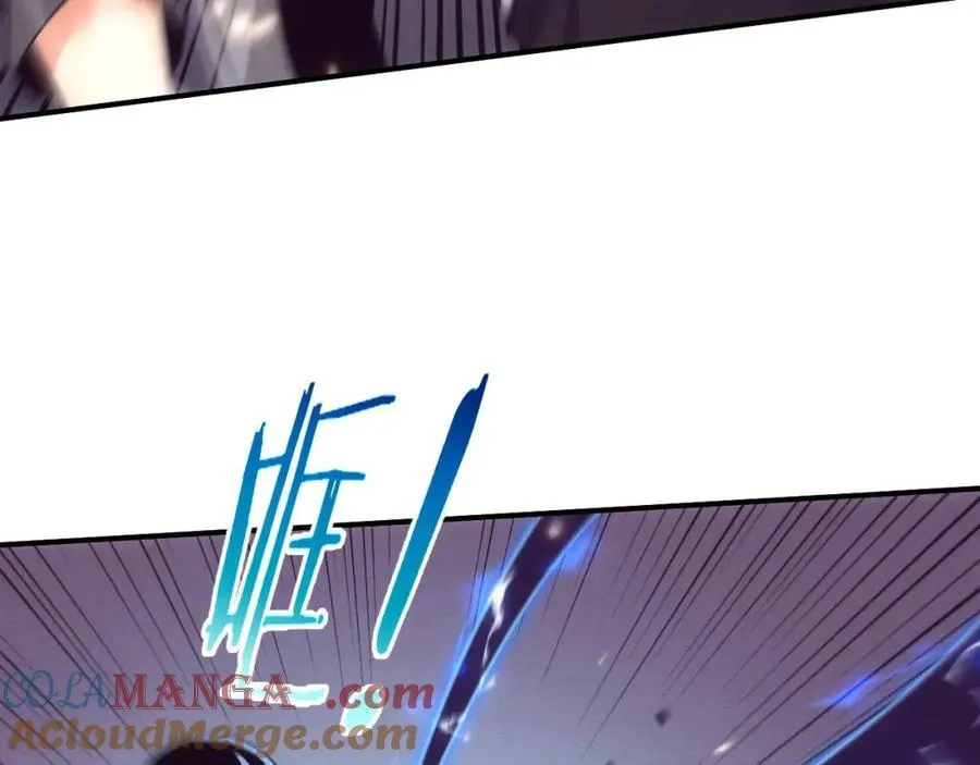 第196话 段飞冒险的举动 第125页