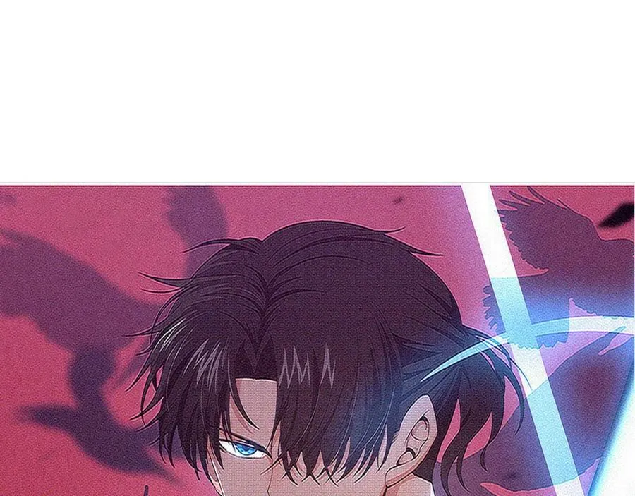 第197话 冒险进入黑暗乐园 第7页