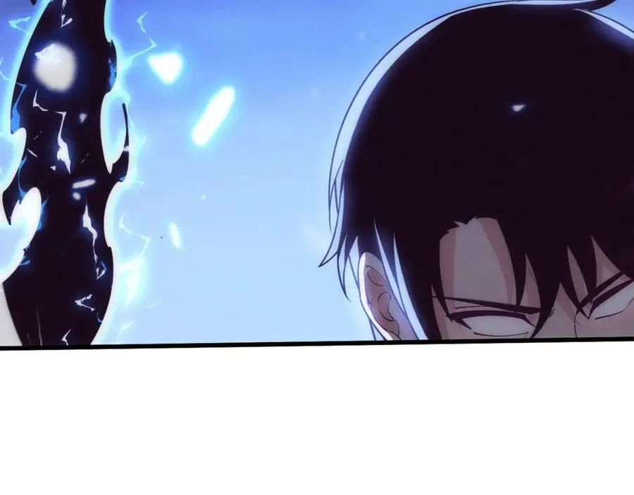 第197话 冒险进入黑暗乐园 第43页