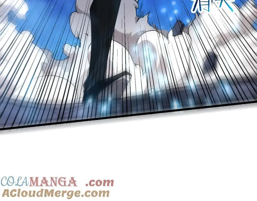 第197话 冒险进入黑暗乐园 第53页