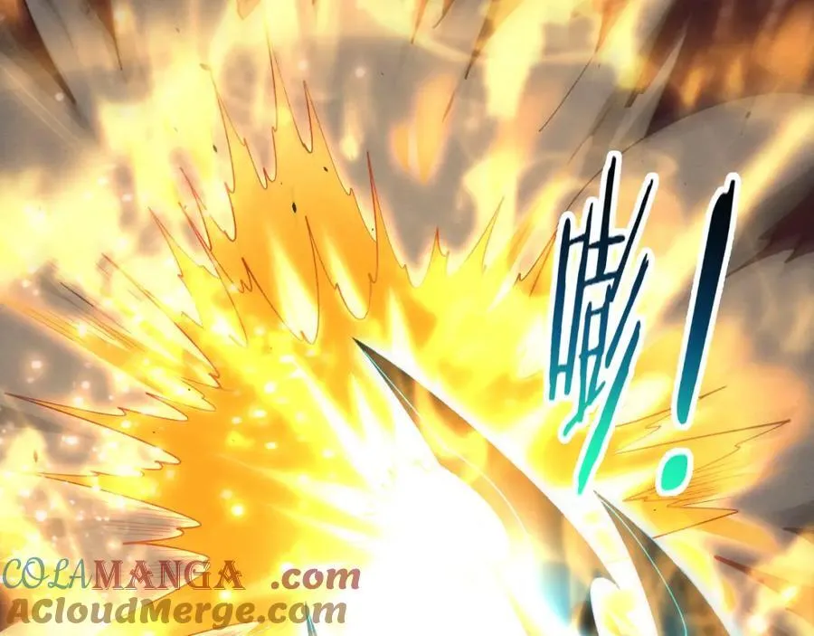 第198话 最终章：结束亦是开始！ 第45页