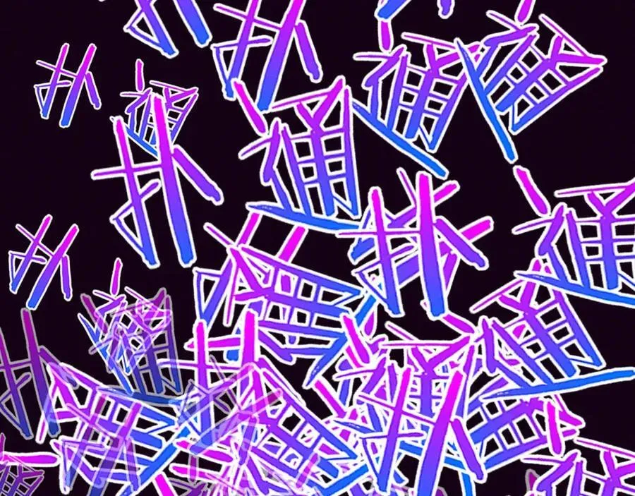 第198话 最终章：结束亦是开始！ 第63页