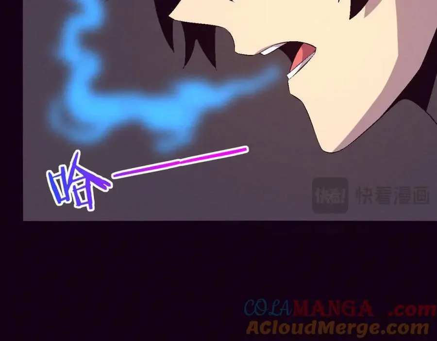 第198话 最终章：结束亦是开始！ 第65页
