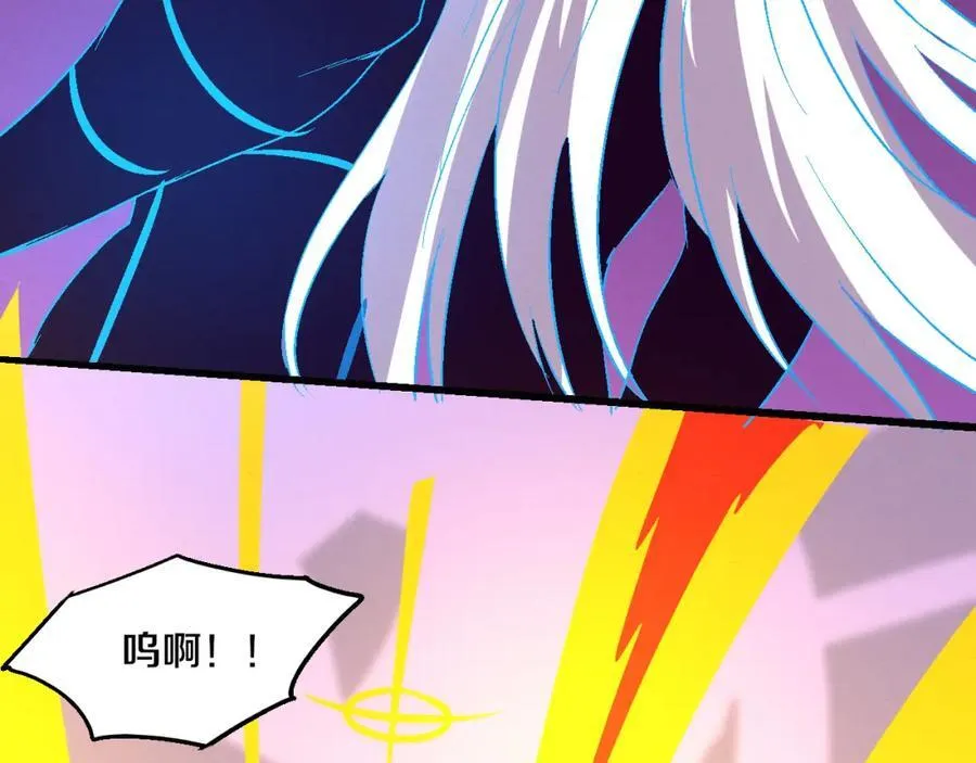 第198话 最终章：结束亦是开始！ 第108页