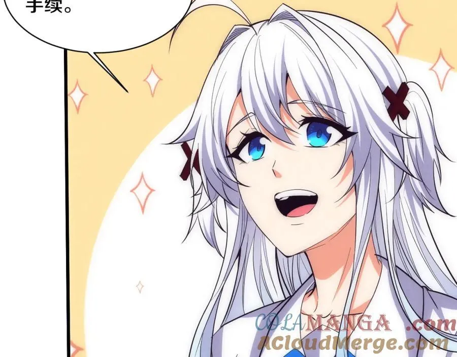 第198话 最终章：结束亦是开始！ 第145页