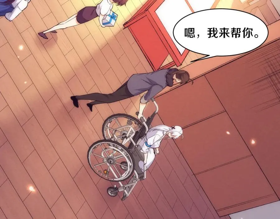 第198话 最终章：结束亦是开始！ 第148页