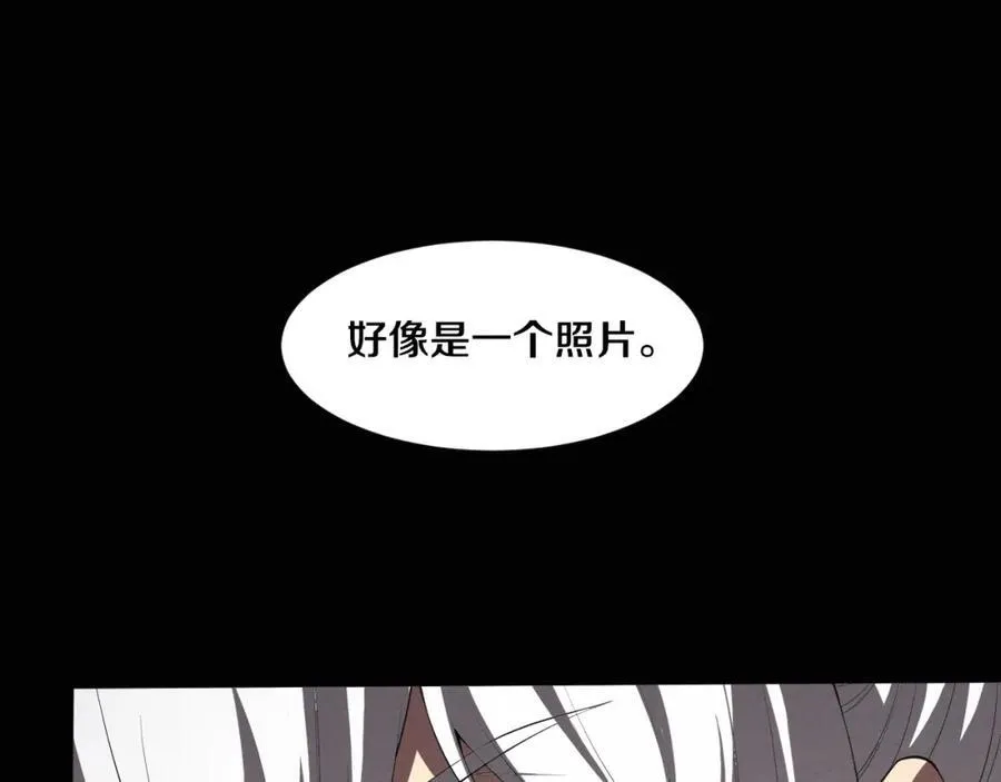 第198话 最终章：结束亦是开始！ 第160页