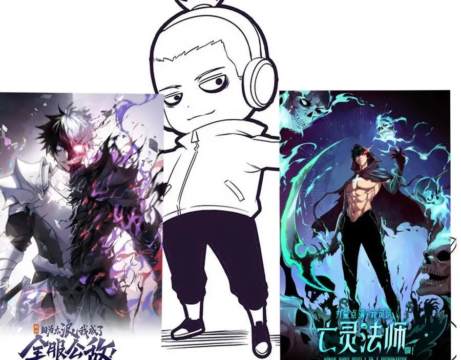 第198话 最终章：结束亦是开始！ 第187页