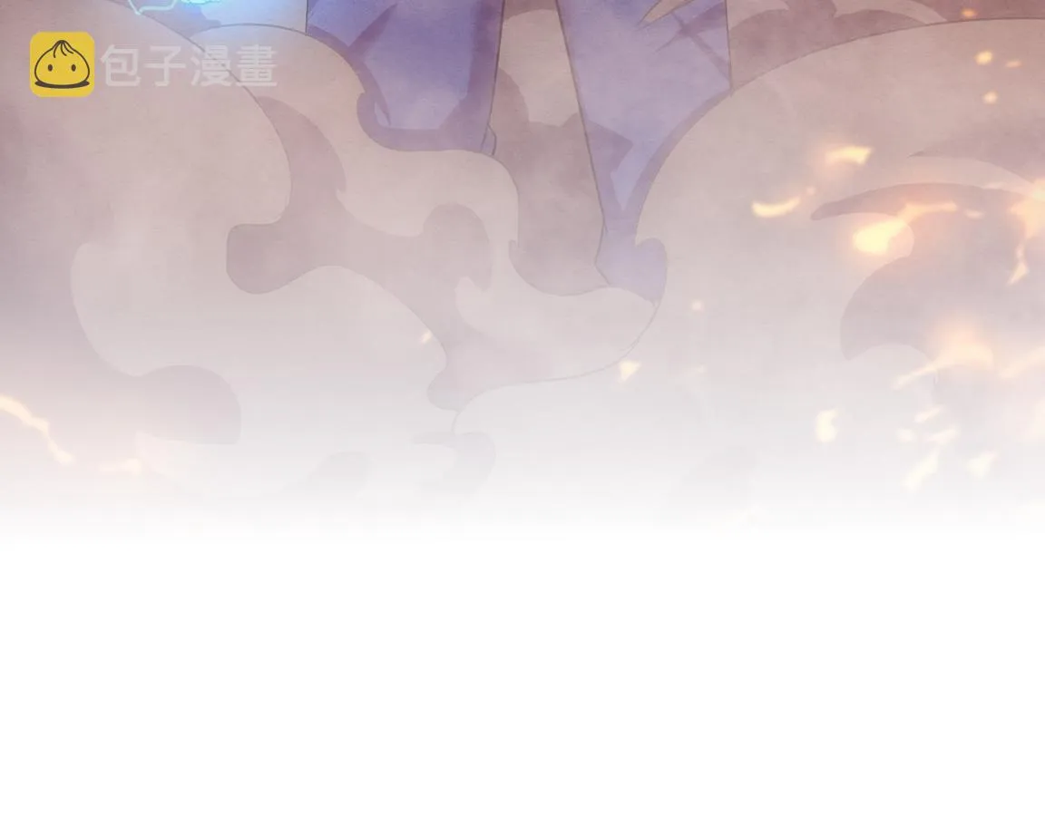 第23话 吞噬异能连续发动！ 第7页