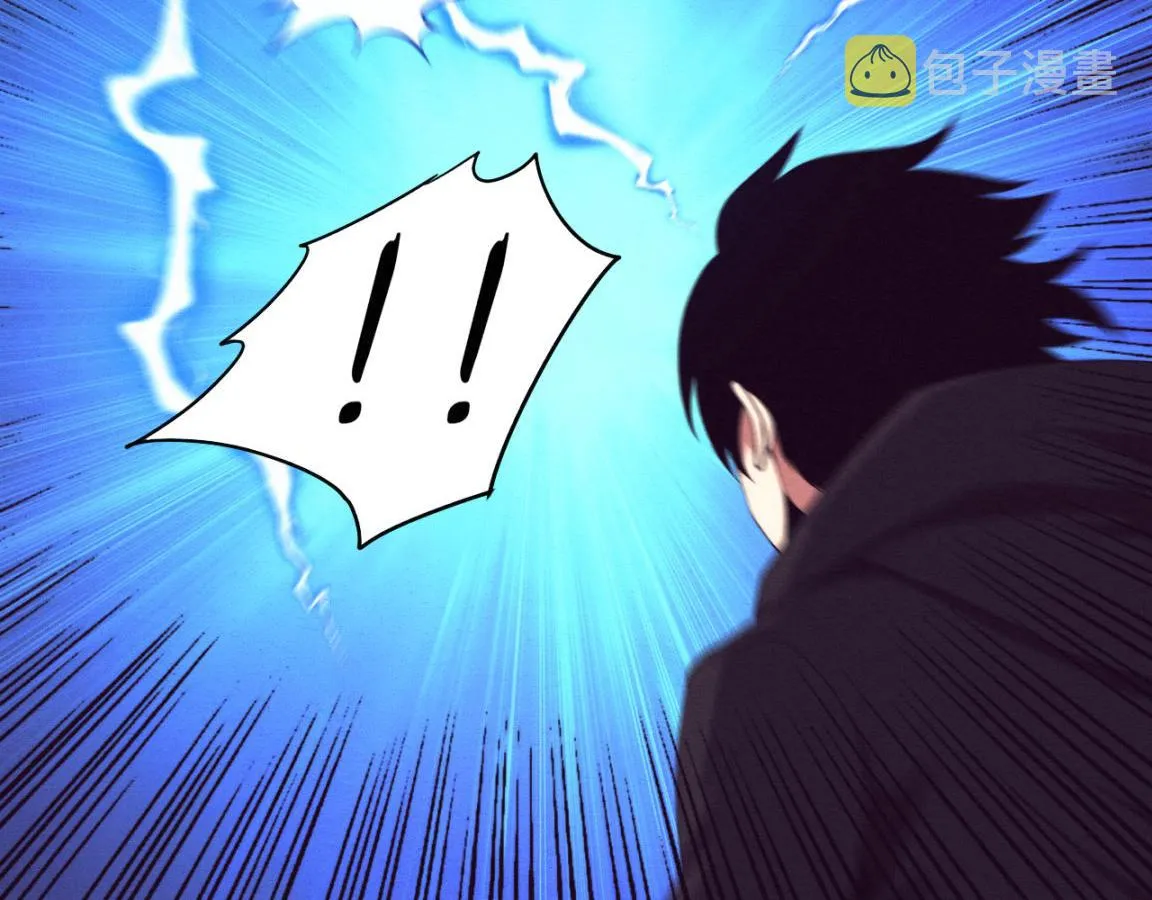 第23话 吞噬异能连续发动！ 第35页