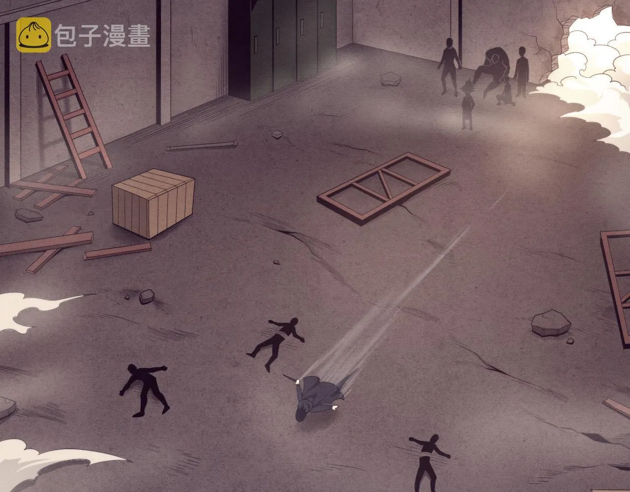 第23话 吞噬异能连续发动！ 第49页