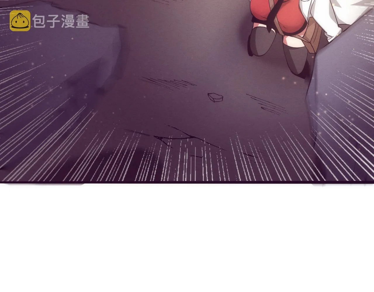 第23话 吞噬异能连续发动！ 第59页