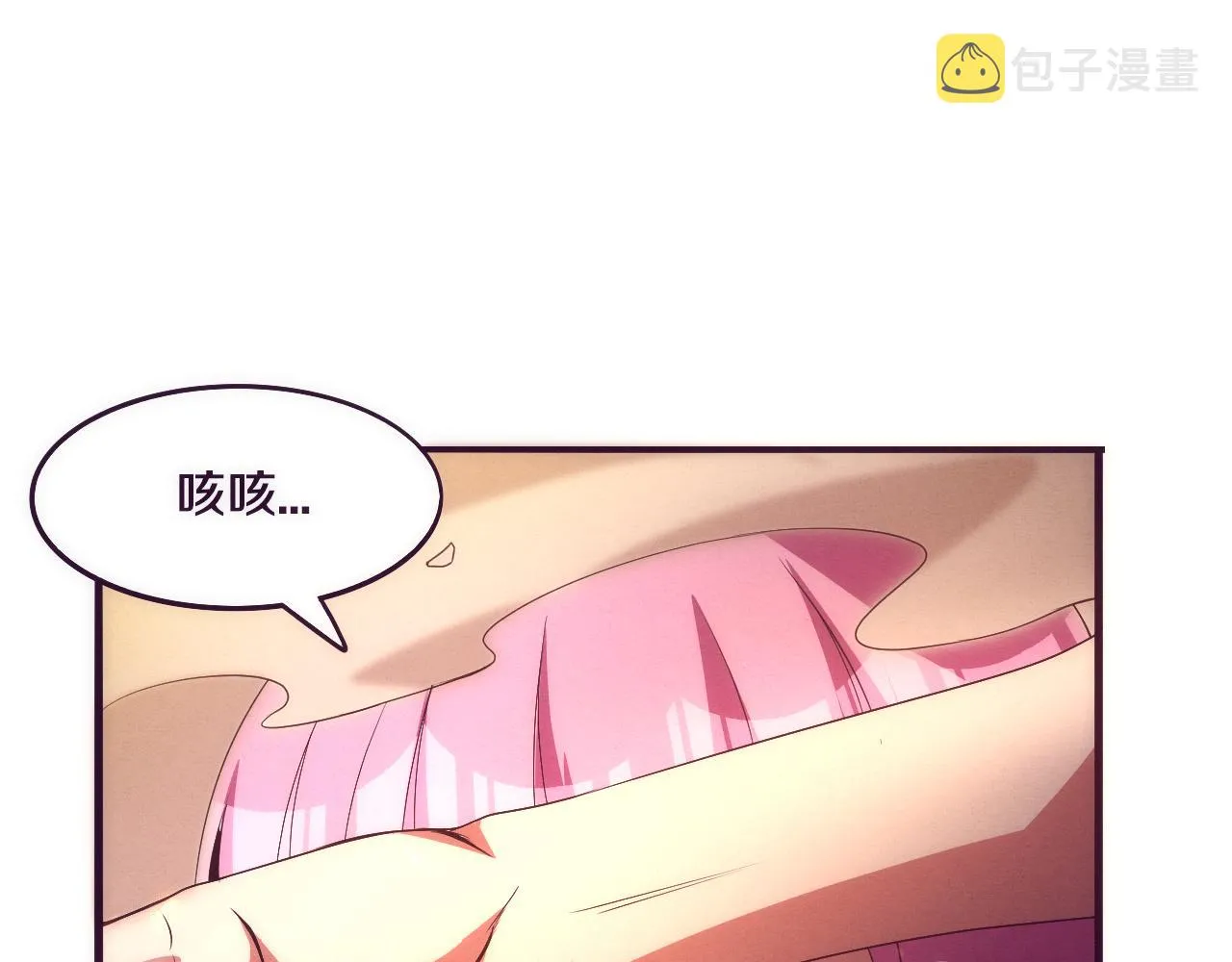 第23话 吞噬异能连续发动！ 第65页