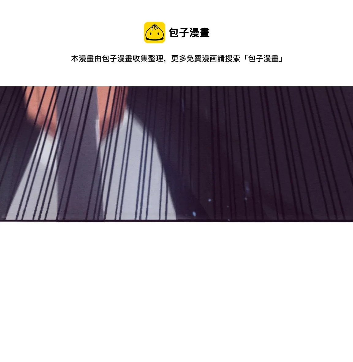 第22话 军队陷入危机 第51页