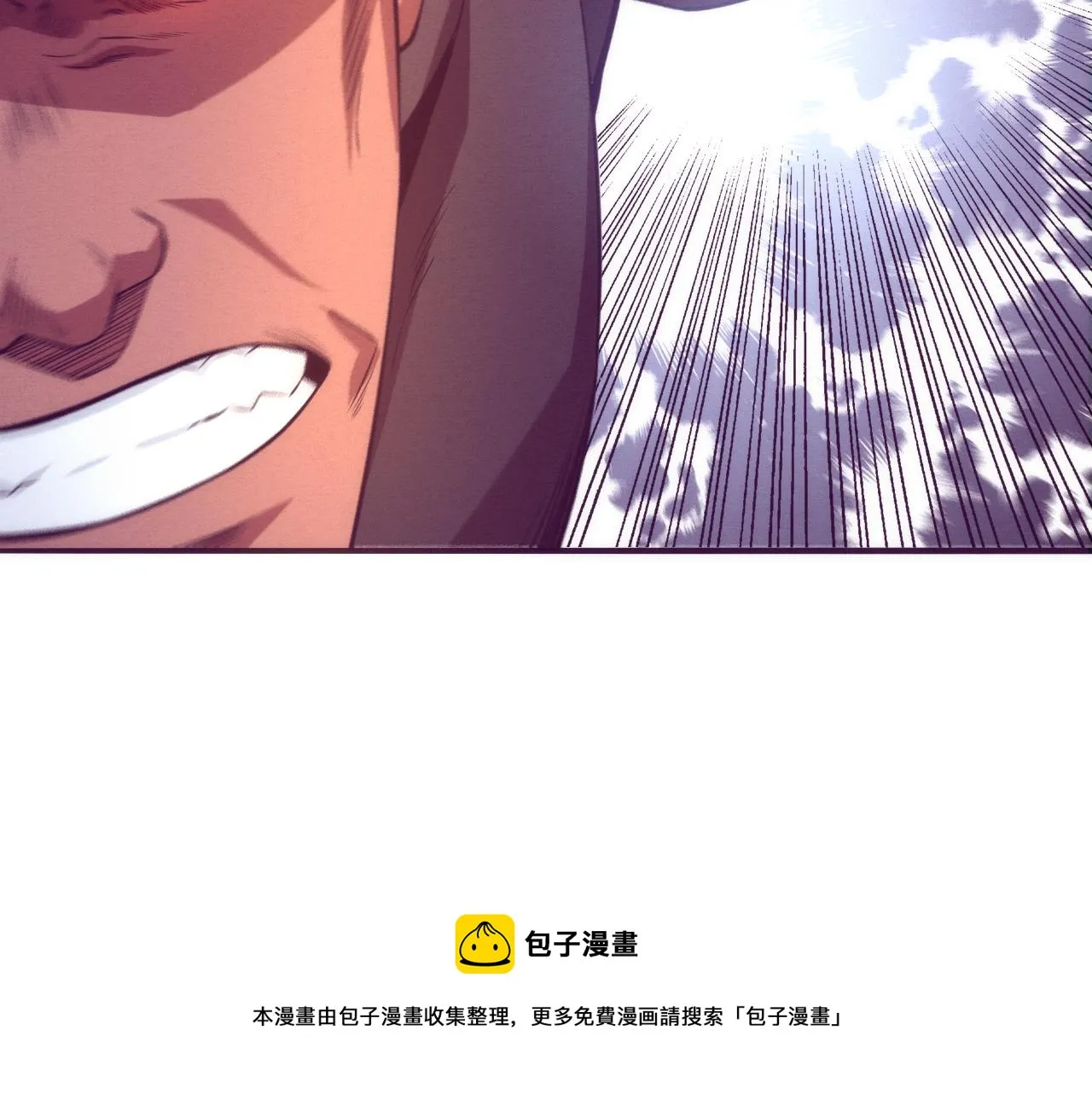 第22话 军队陷入危机 第61页