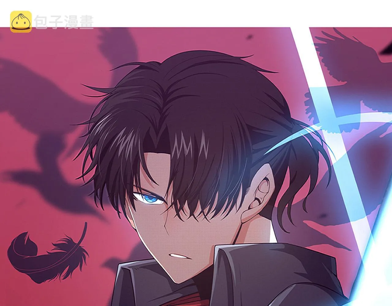 第21话 金宝的异能！ 第6页