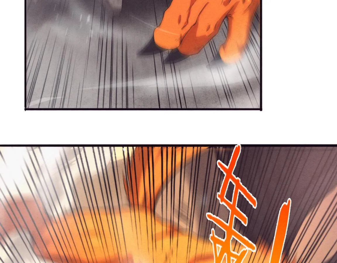 第21话 金宝的异能！ 第34页