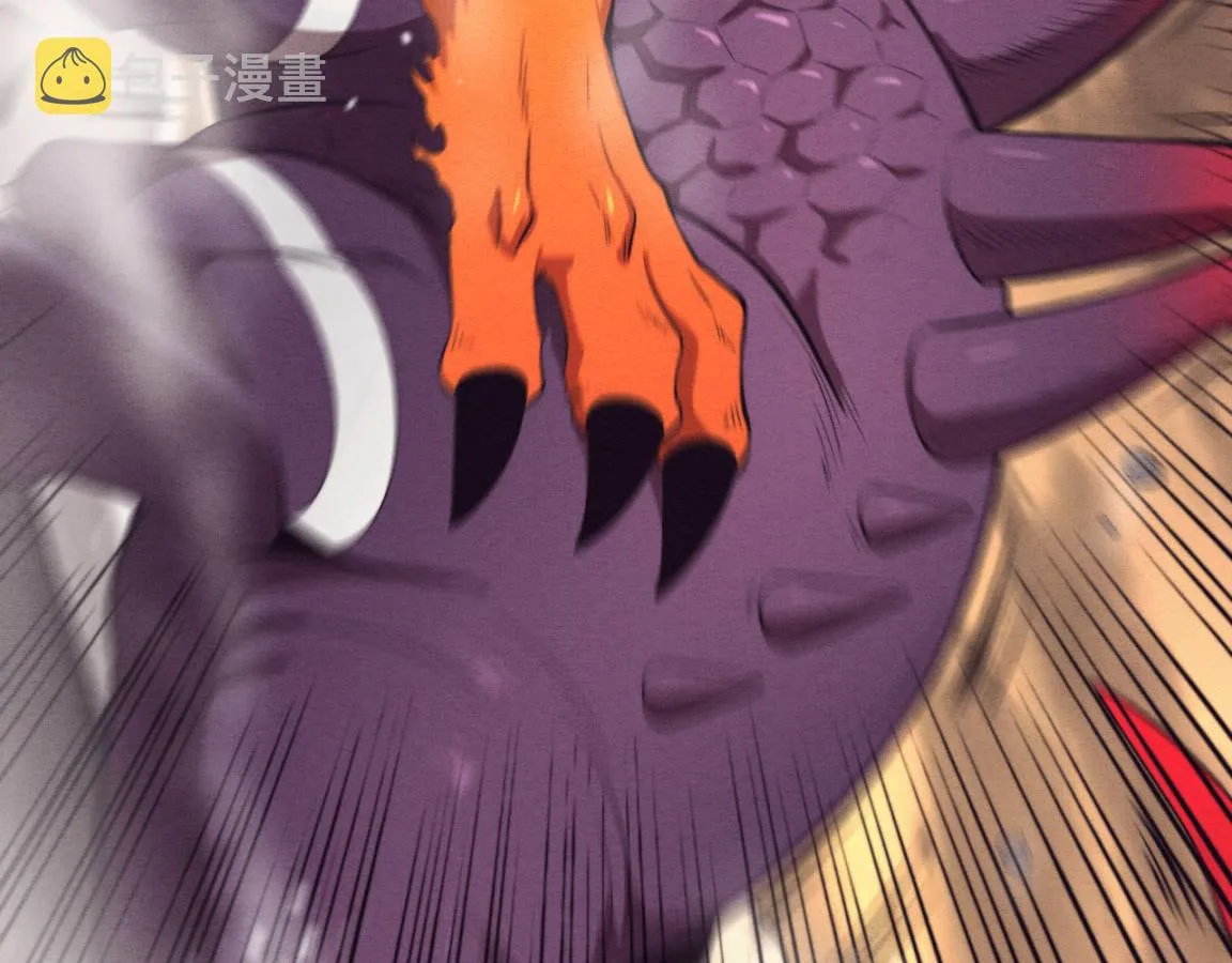第21话 金宝的异能！ 第36页